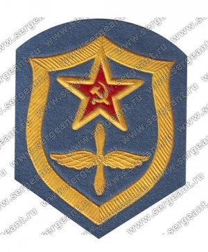 Нашивка военно-воздушных сил ― Sergeant Online Store